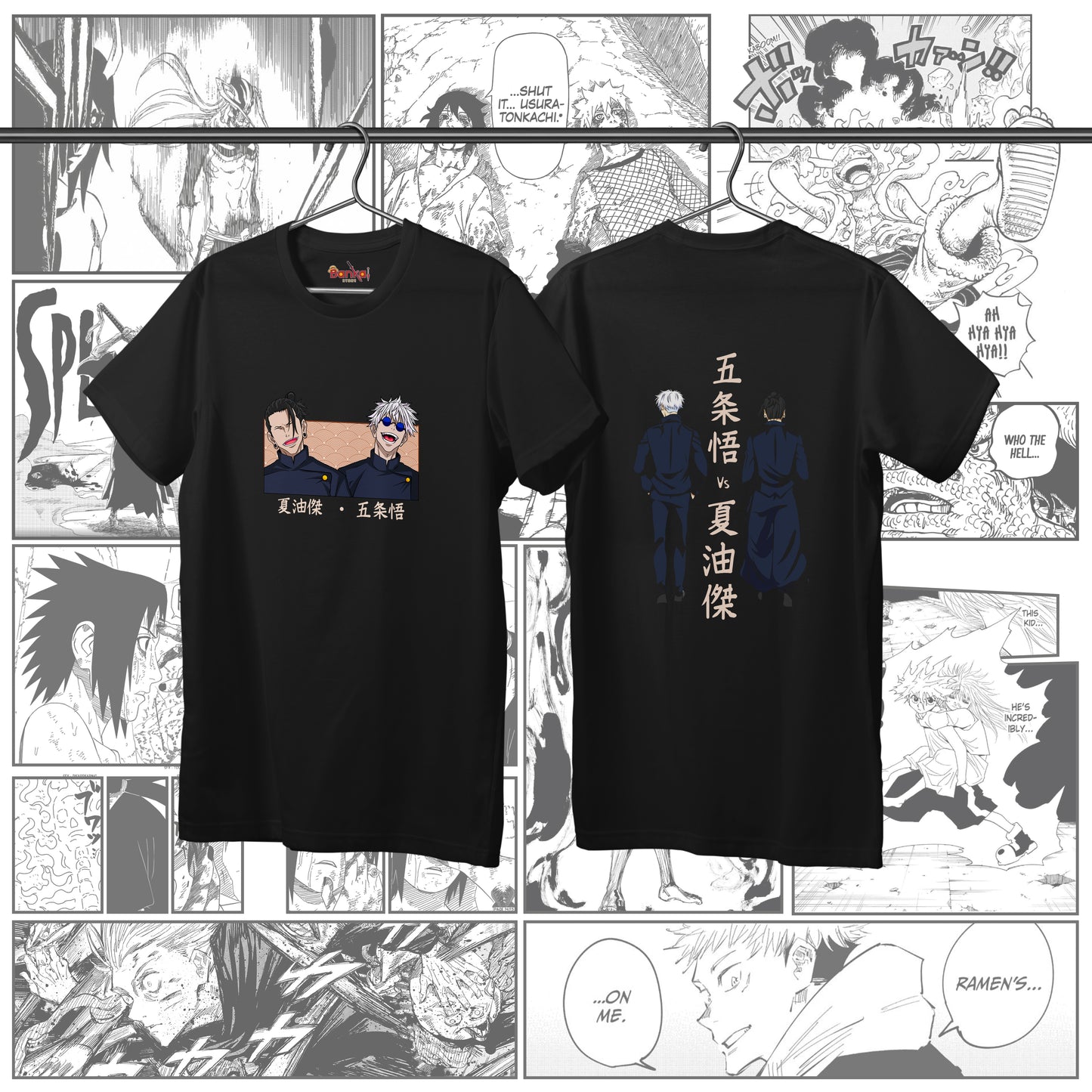 T-shirt Jujutsu Kaisen - Geto vs Gojo