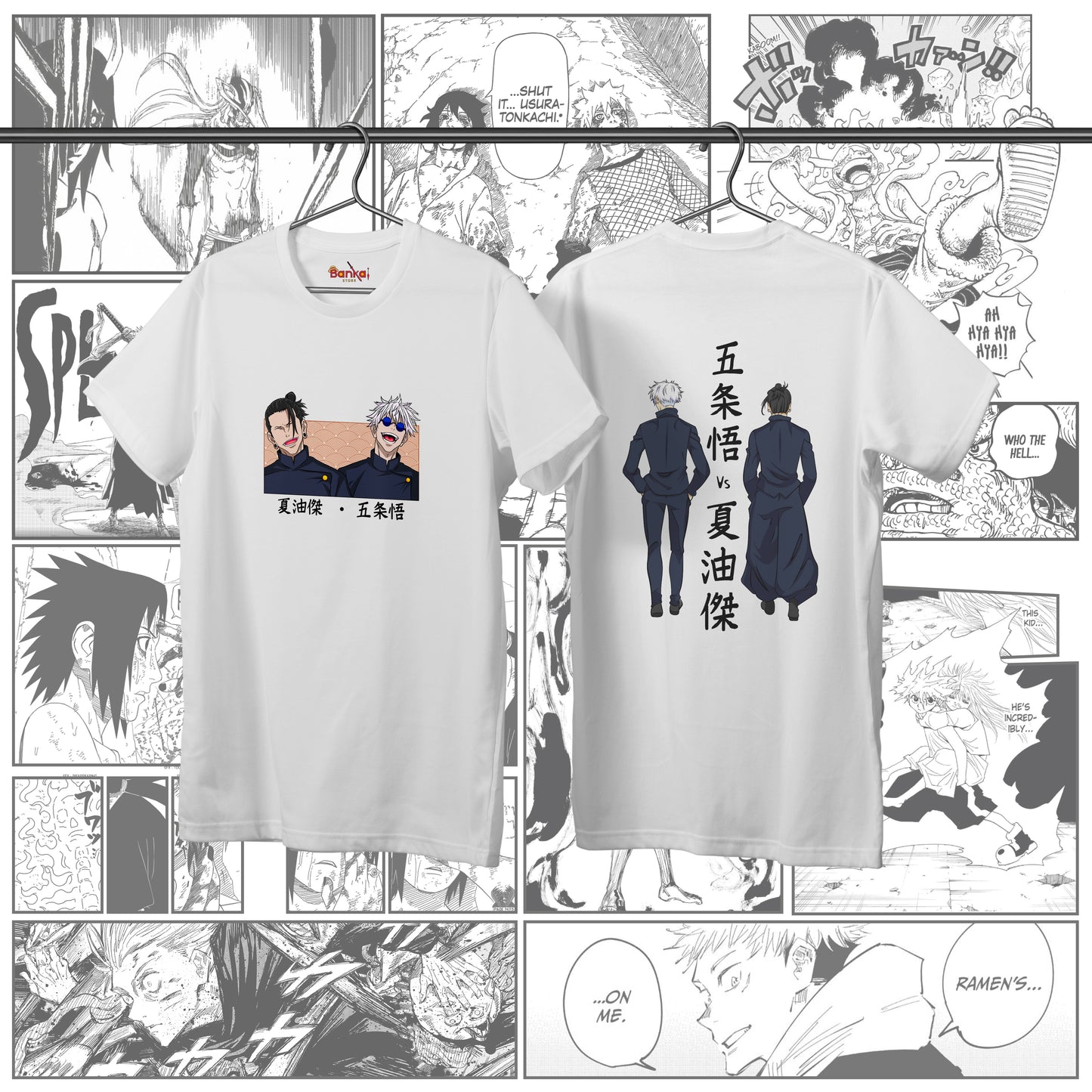 T-shirt Jujutsu Kaisen - Geto vs Gojo