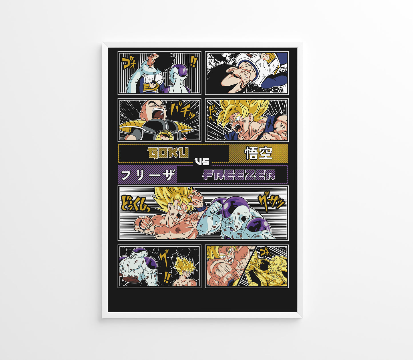 Poster DragonBall Z - Goku Vs Freezer