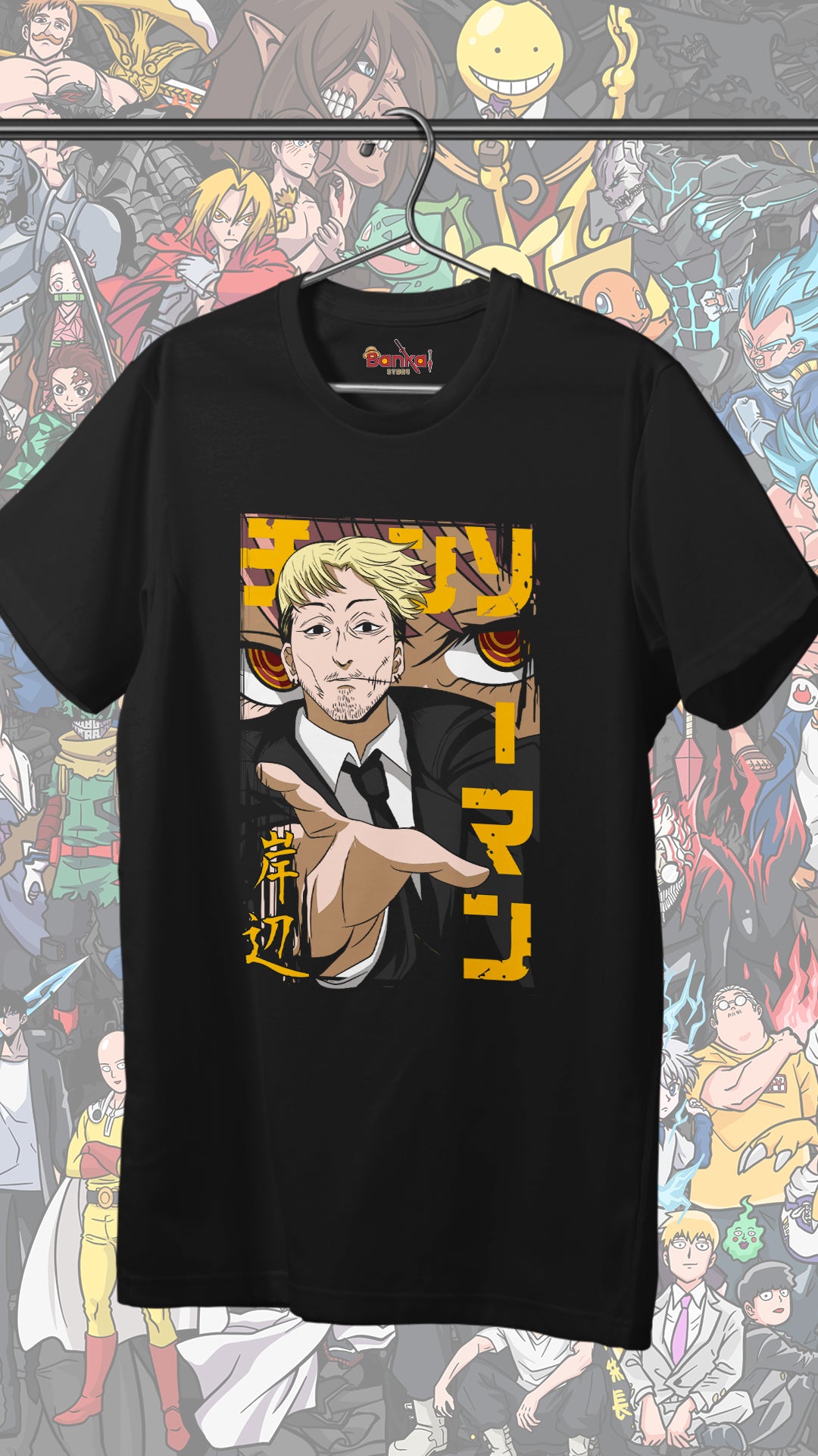 T-shirt Chainsaw Man - Kishibe