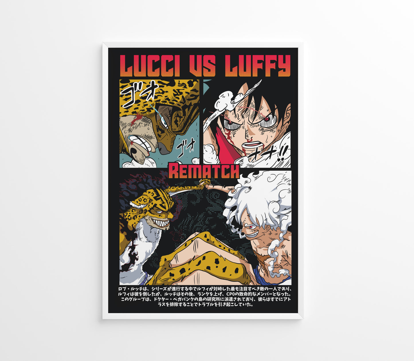 Poster OnePiece - Lucci vs Luffy Rematch