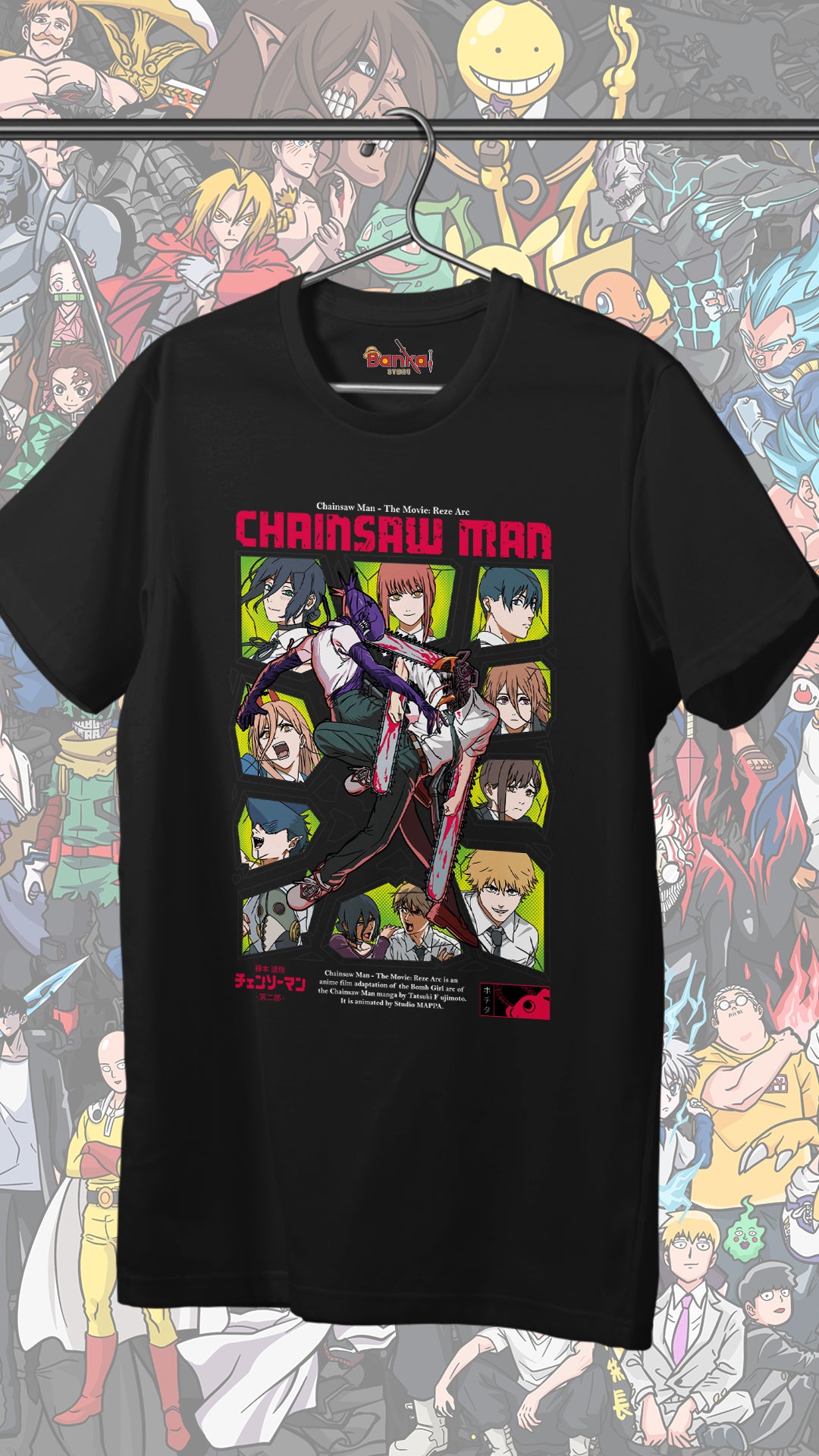 T-shirt Chainsaw Man - Reze Arc