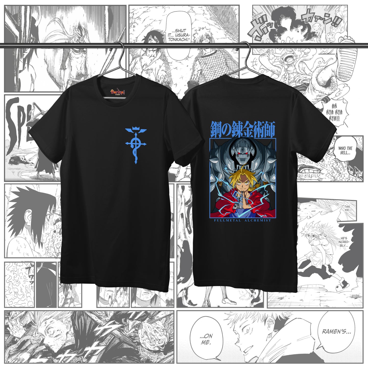 T-shirt Fullmetal Alchemist - Brother Elric