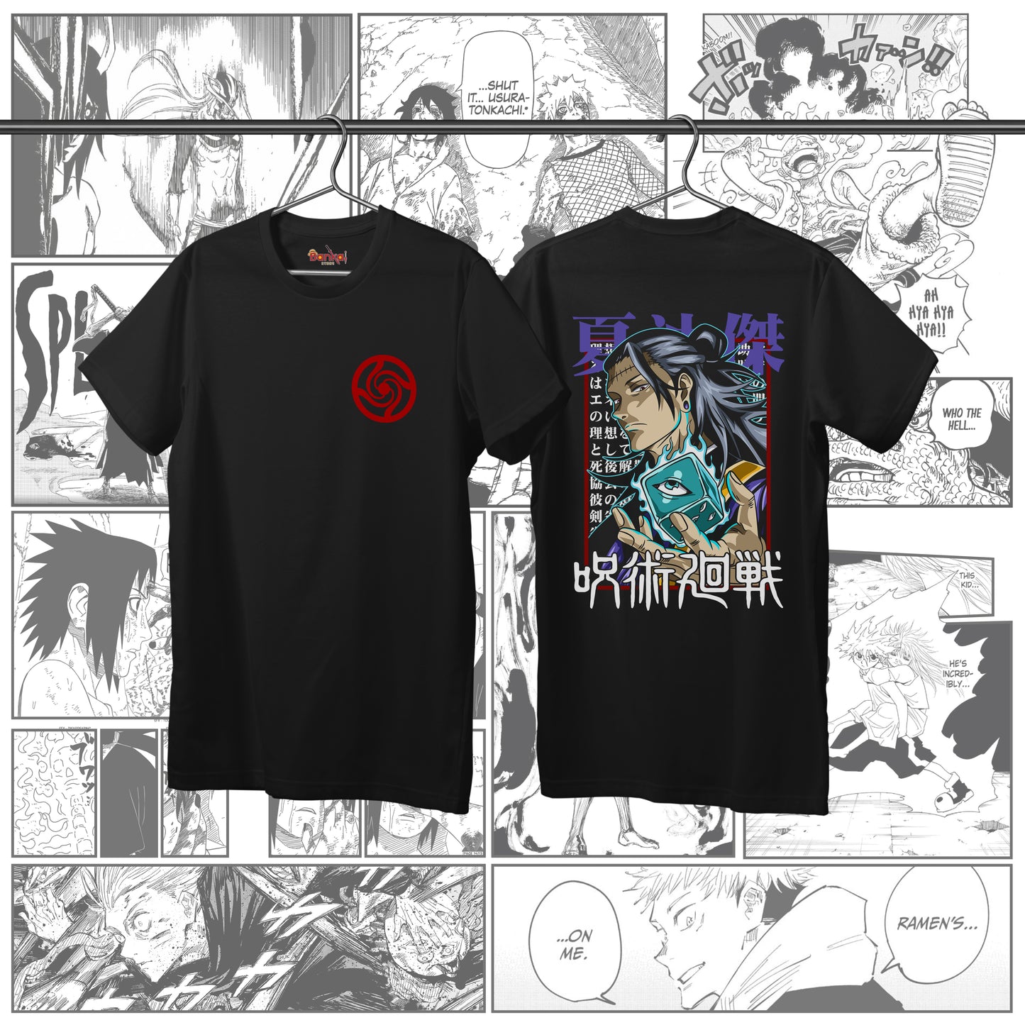 T-shirt Jujutsu Kaisen - Suguru Geto