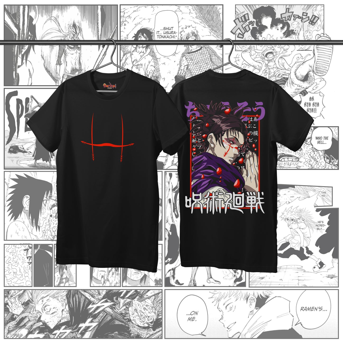 T-shirt Jujutsu Kaisen - Choso