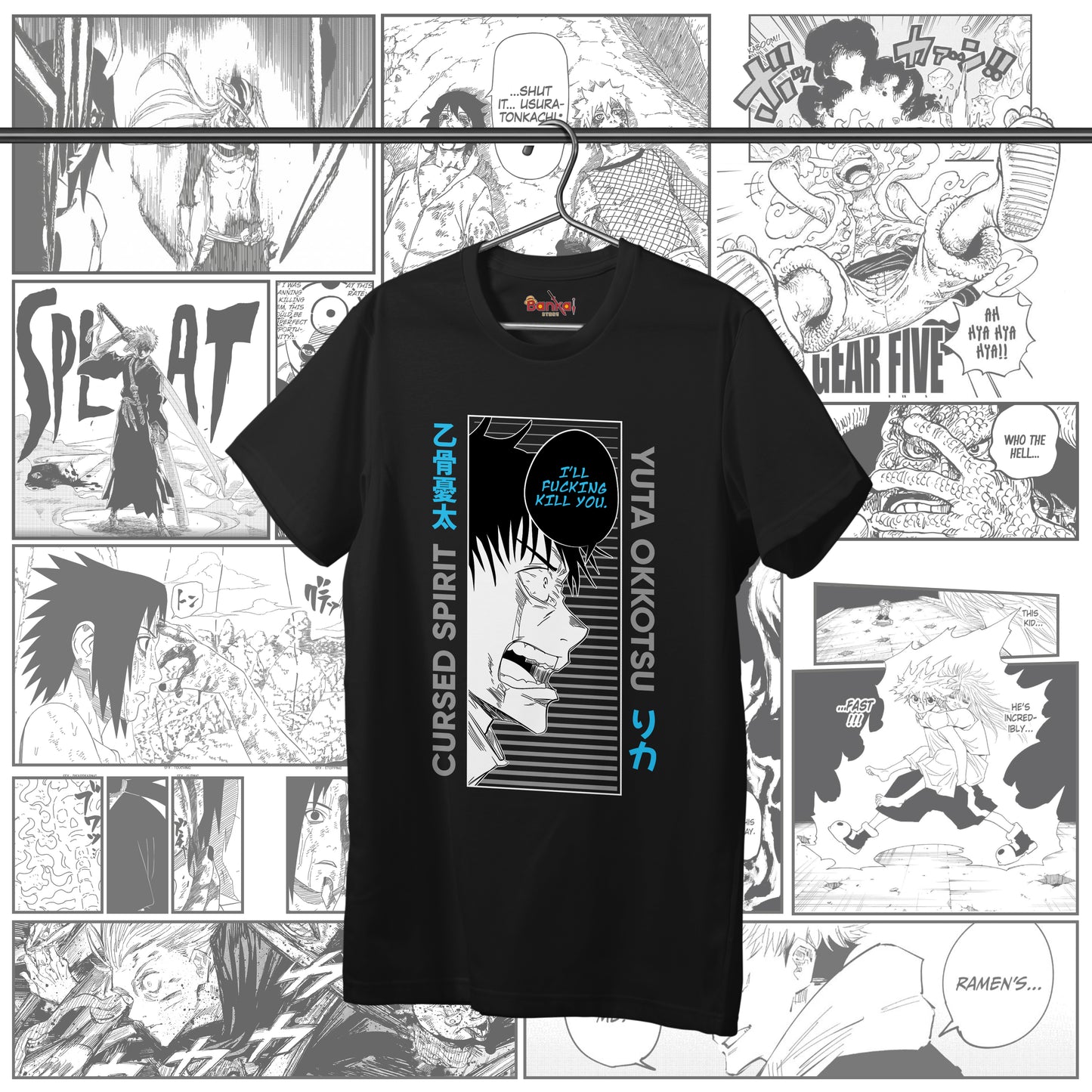 T-shirt Jujutsu Kaisen - Yuta