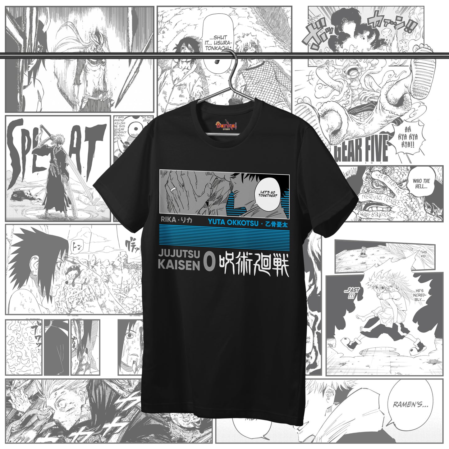 T-shirt Jujutsu Kaisen - Yuta 2