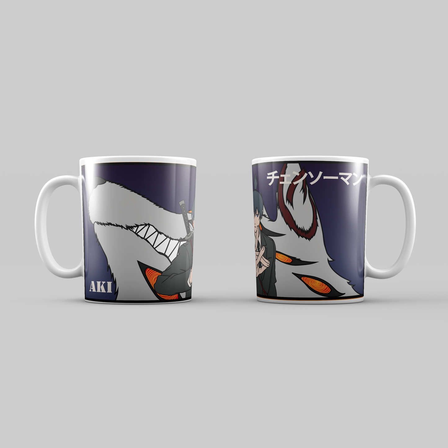 Tazza Aki