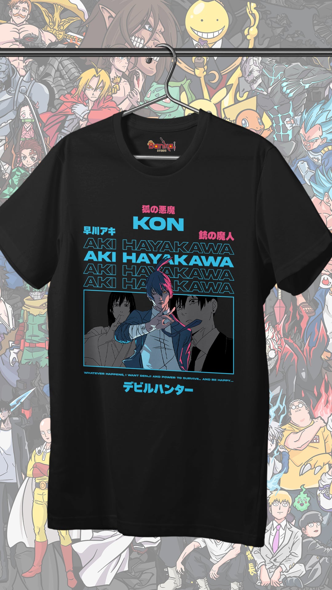 T-shirt Chainsaw Man - Aki