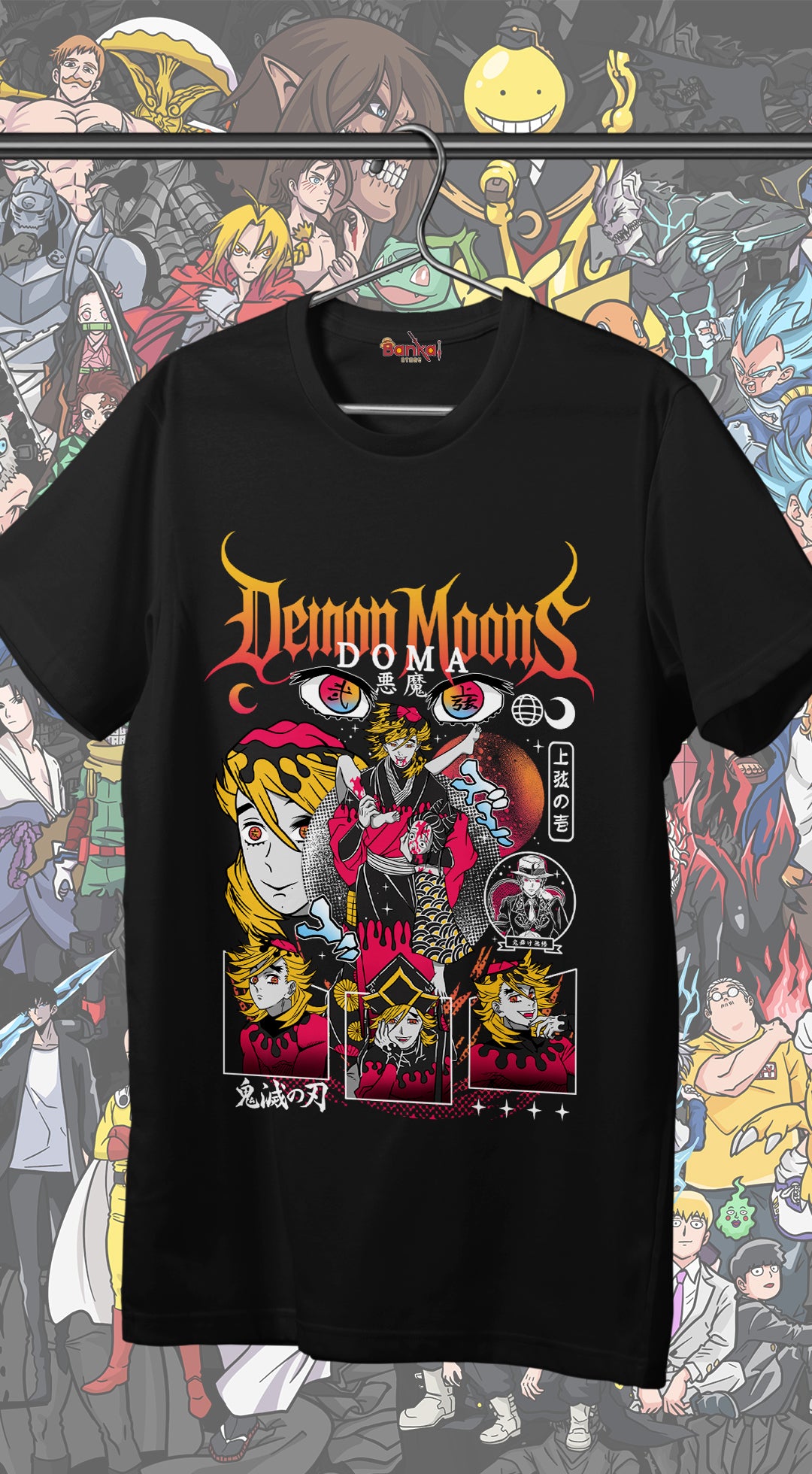 T-shirt Demon Slayer - Infinity Castle - DOMA