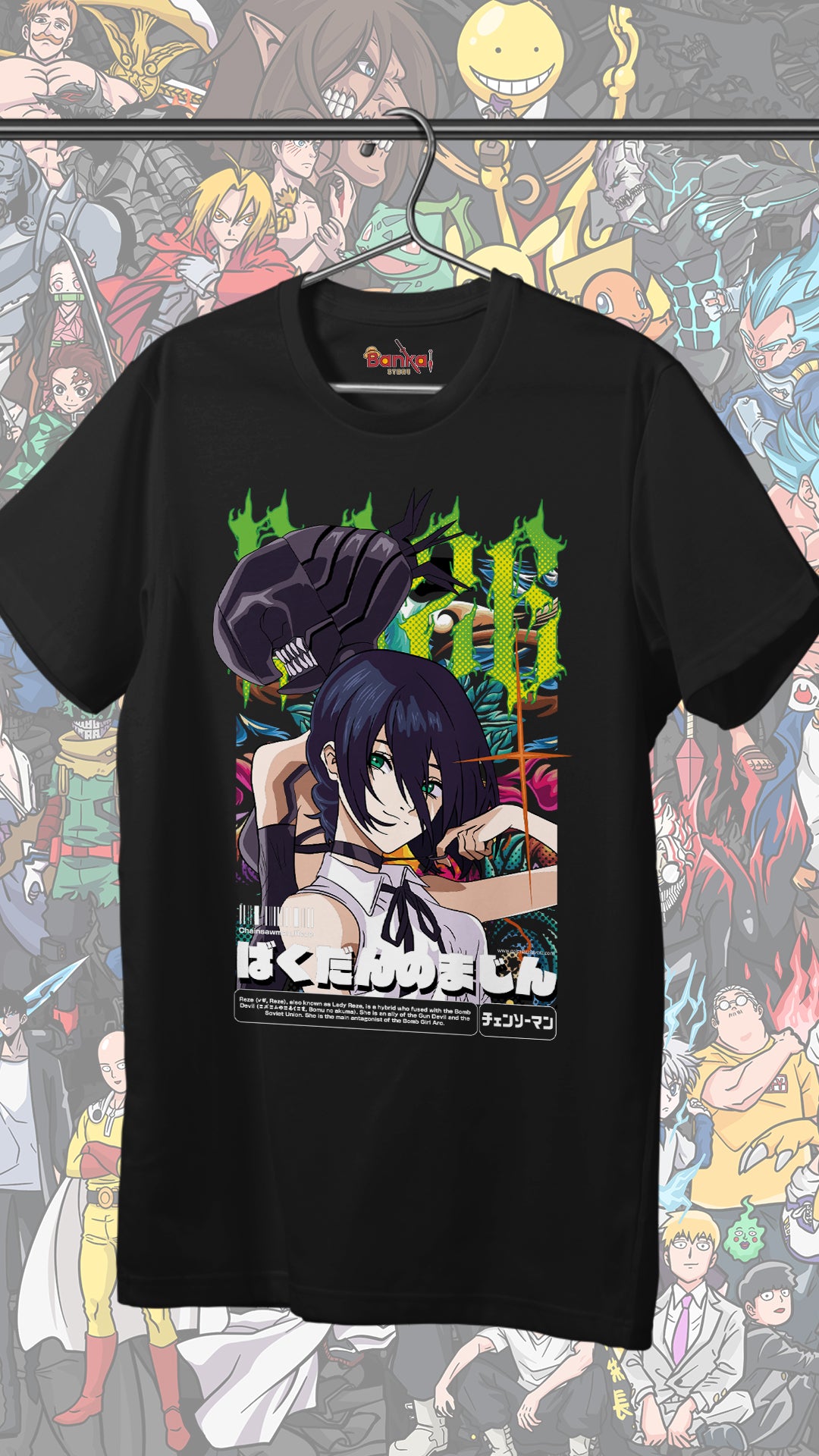 T-shirt Chainsaw Man - Reze Exclusive
