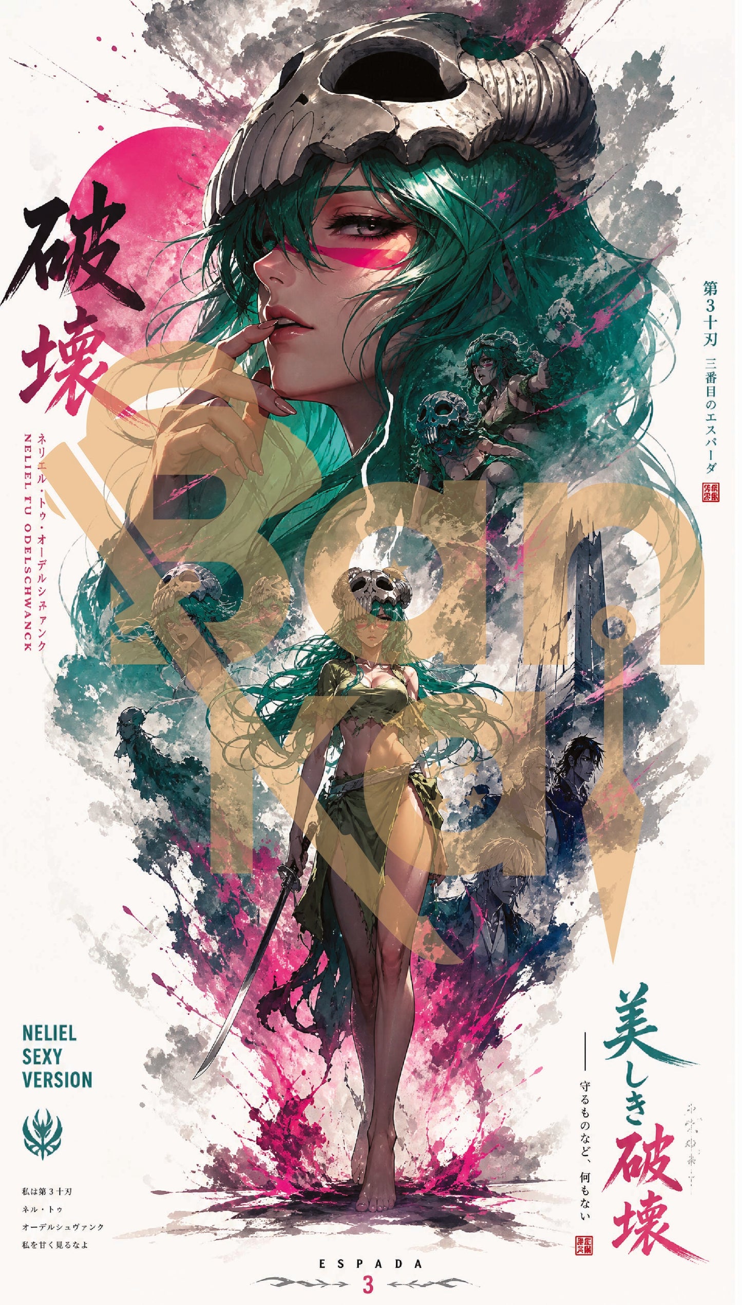 Digital Print Bleach
