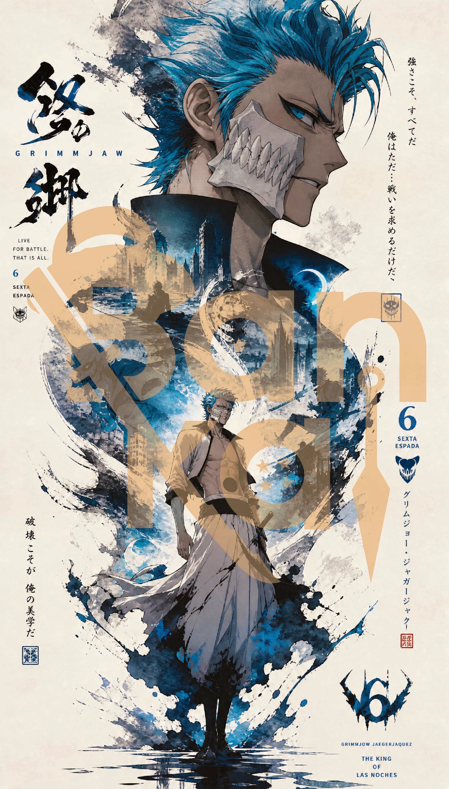 Digital Print Bleach