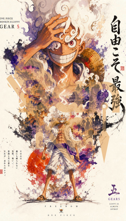 Digital Print OnePiece