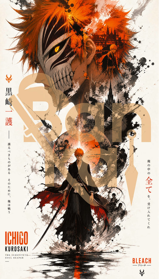 Digital Print Bleach