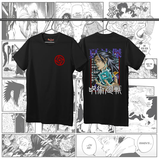T-shirt Jujutsu Kaisen - Suguru Geto