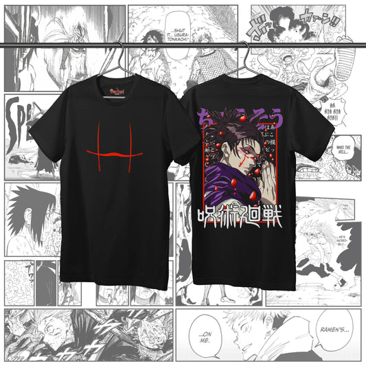 T-shirt Jujutsu Kaisen - Choso