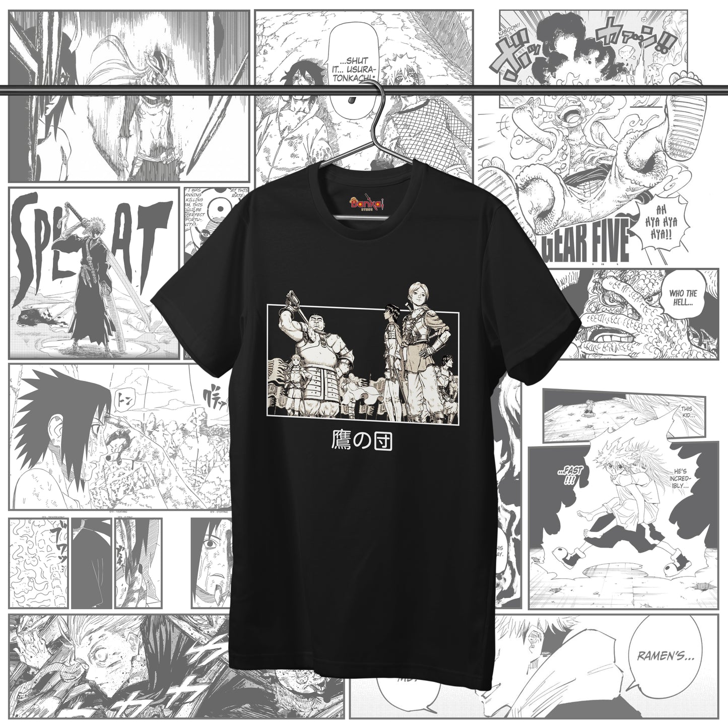 T-shirt Berserk - Company