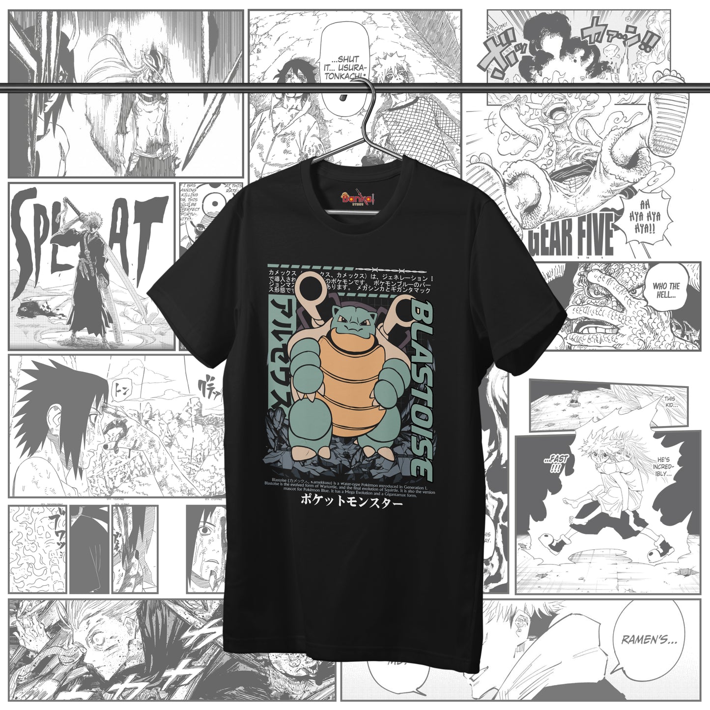 T-Shirt Pokemon - Blastoise