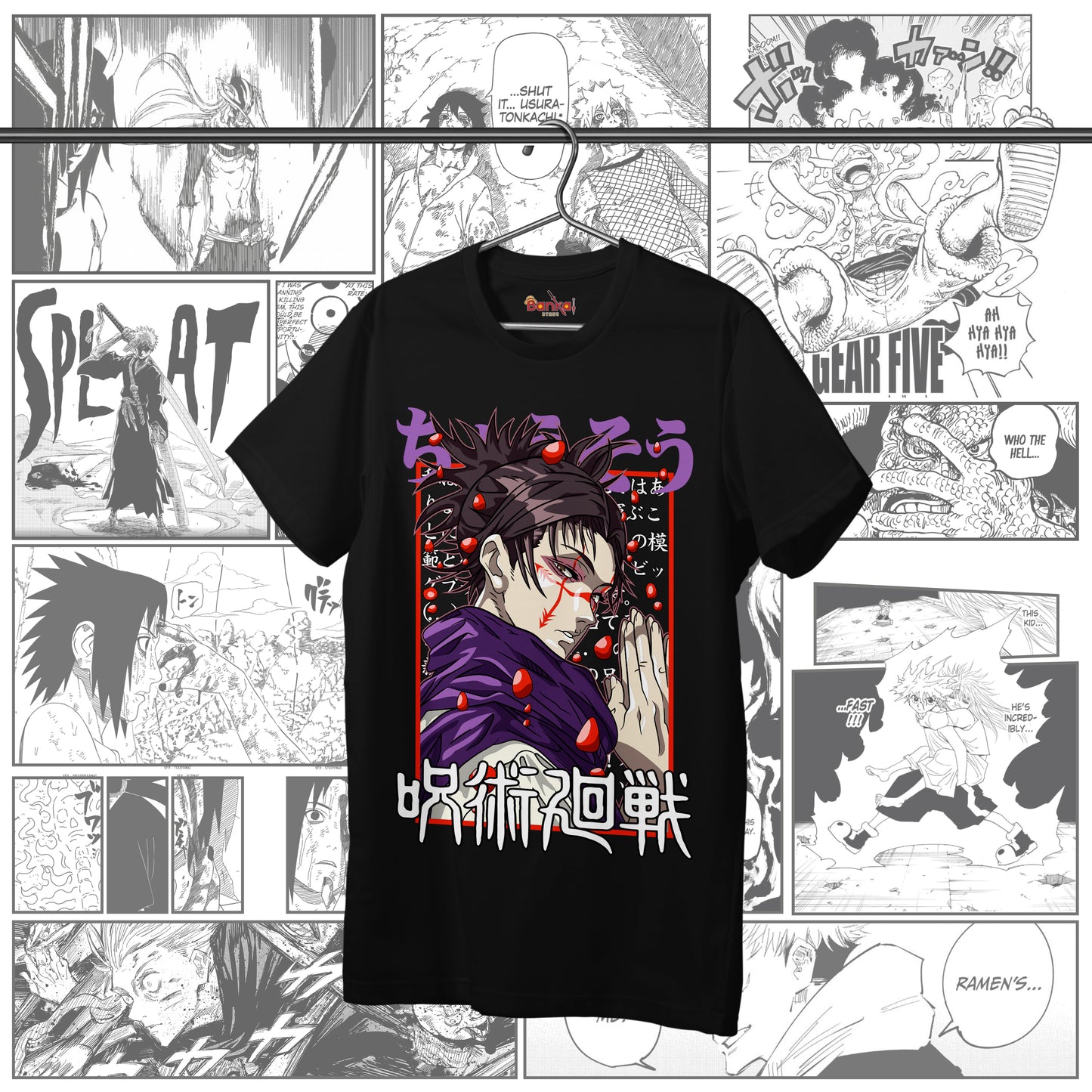 T-shirt Jujutsu Kaisen - Choso