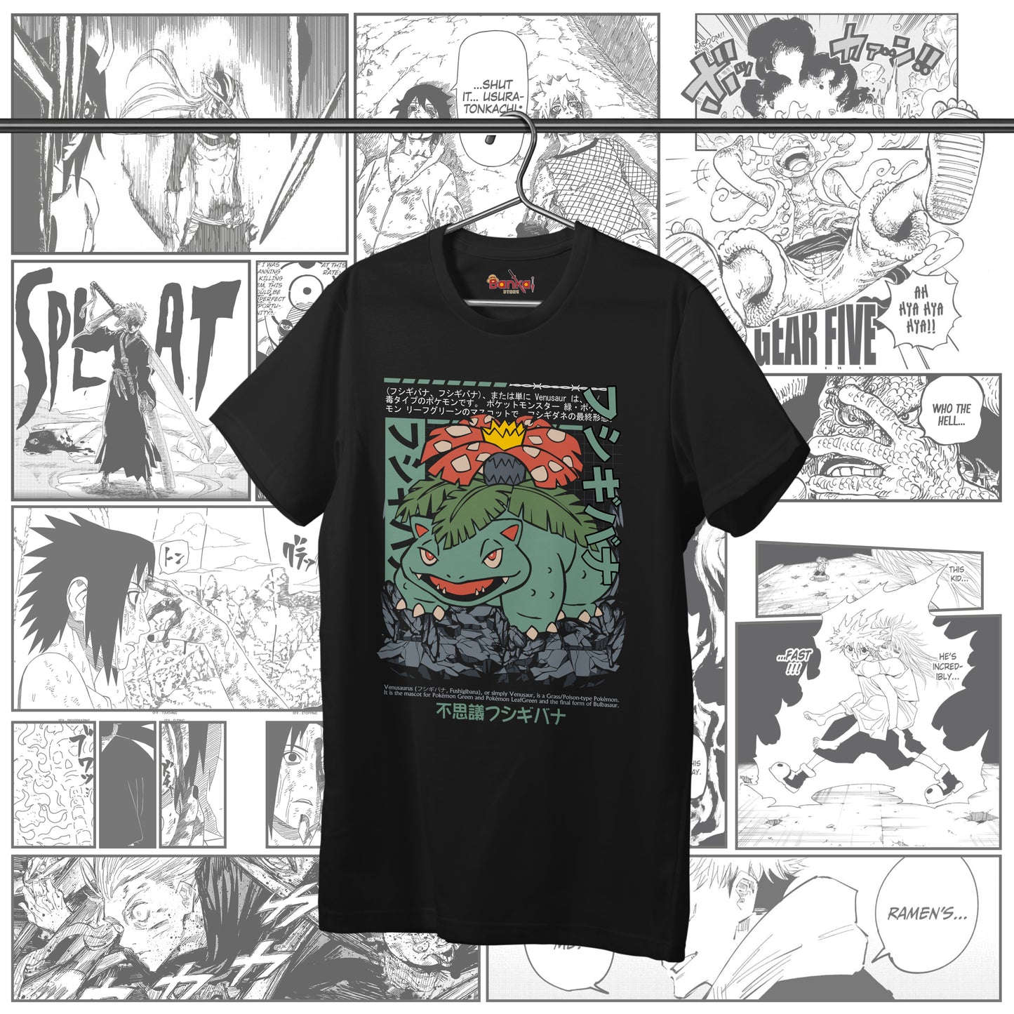 T-Shirt Pokemon - Venusaur