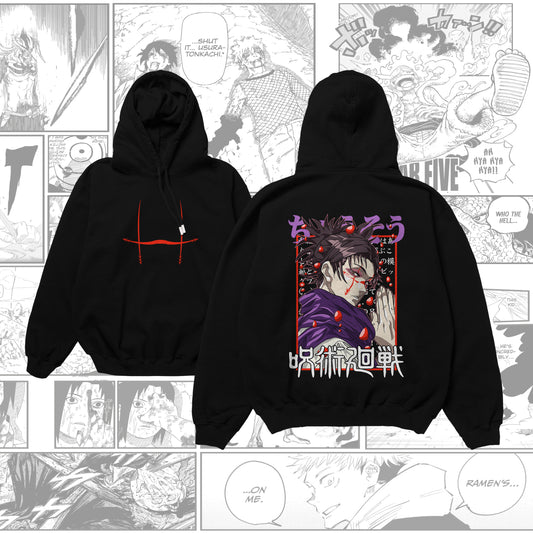 Felpa Jujutsu Kaisen - Choso