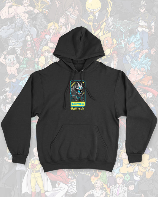 Felpa Kaiju 8 - Kafka Hibino